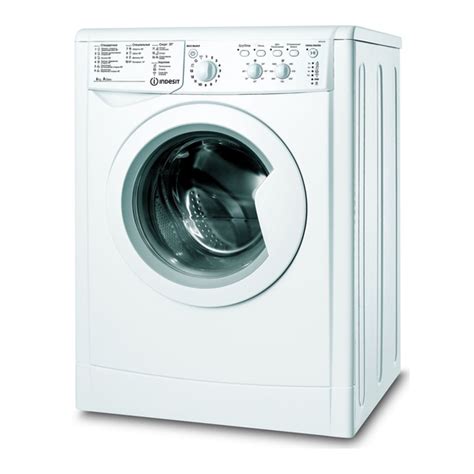 iwc 7 kg i 6105|INDESIT IWC 6105 MANUAL Pdf Download .